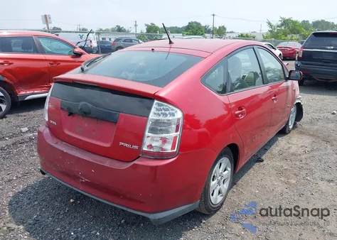 2007 Toyota Prius из США, поврежденный, VIN JTDKB20U077624304